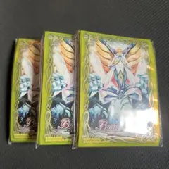 2026年最新】超cs スリーブの人気アイテム - メルカリ