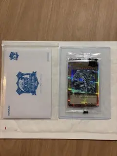 2026年最新】青眼の白龍 TD02-JP001 の人気アイテム - メルカリ