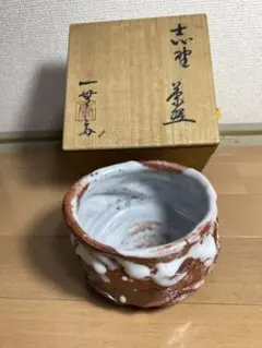 2026年最新】加藤唐九郎の人気アイテム - メルカリ