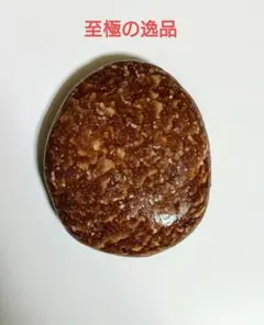 2026年最新】姫川 赤虎の人気アイテム - メルカリ