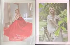 2026年最新】yes i am minaの人気アイテム - メルカリ