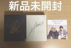 2026年最新】岡宮来夢 イヤホンの人気アイテム - メルカリ