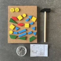 2026年最新】はまキッズの人気アイテム - メルカリ