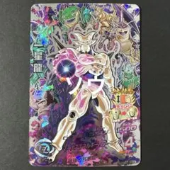 2026年最新】HJ8-SEC2の人気アイテム - メルカリ