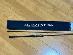 2026年最新】メジャークラフト エギゾースト 3Gの人気アイテム - メルカリ