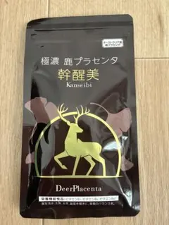 2026年最新】鹿プラセンタの人気アイテム - メルカリ