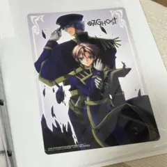 2026年最新】07-ghost グッズの人気アイテム - メルカリ