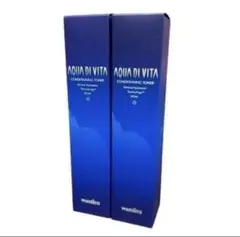 2026年最新】ワミレスアクアデヴィタの人気アイテム - メルカリ