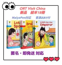 2026年最新】Ort マイヤペンの人気アイテム - メルカリ