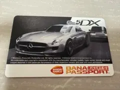 2026年最新】湾岸ミッドナイト カードの人気アイテム - メルカリ