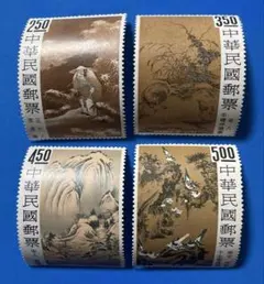 2026年最新】中華民国 台湾 切手の人気アイテム - メルカリ