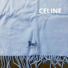 2026年最新】celine ブランケットの人気アイテム - メルカリ