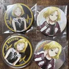 2026年最新】マスキング 缶バッジ バンドリの人気アイテム - メルカリ