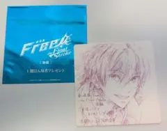 2026年最新】free 入場特典の人気アイテム - メルカリ