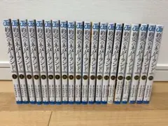 2026年最新】約束のネバーランド 全巻の人気アイテム - メルカリ