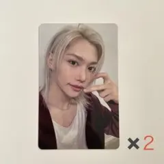 2026年最新】フィリックス サインの人気アイテム - メルカリ