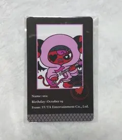 2026年最新】PopUp ユウタの人気アイテム - メルカリ