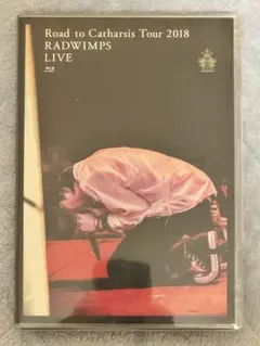 2026年最新】Road to Catharsis Tour 2018 の人気アイテム - メルカリ