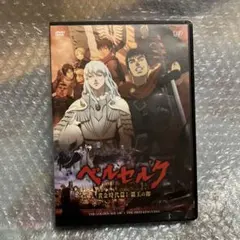 2026年最新】覇王の卵の人気アイテム - メルカリ