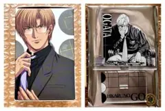 2026年最新】ヒカルの碁 香水の人気アイテム - メルカリ