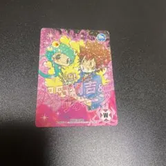 2026年最新】家庭教師ヒットマンreborn! ccgの人気アイテム - メルカリ