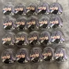 2026年最新】神宮寺寂雷 缶バッジの人気アイテム - メルカリ