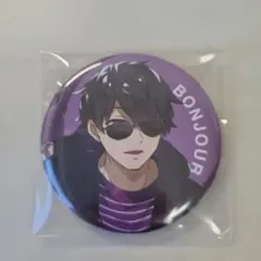 2026年最新】ぼんじゅうる 缶バッジの人気アイテム - メルカリ