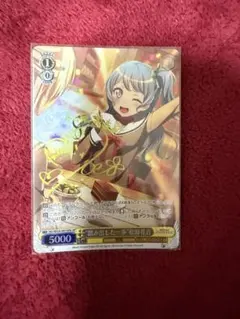 2026年最新】松原花音 ヴァイスの人気アイテム - メルカリ