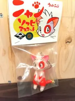 2026年最新】ウルトラマン ゼアス ソフビの人気アイテム - メルカリ