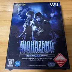 バイオハザード/ダークサイド・クロニクルズ コレクターズ・パッケージ