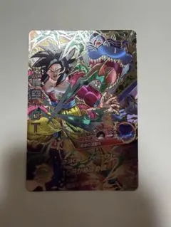 2026年最新】HJ3-SEC2 孫悟空の人気アイテム - メルカリ