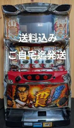 2026年最新】パチスロキャパシタの人気アイテム - メルカリ