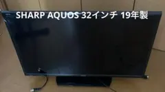 2026年最新】2t-c32ae1の人気アイテム - メルカリ