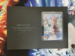 2026年最新】白井黒子 サインの人気アイテム - メルカリ