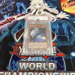 2026年最新】朔夜しぐれ psa10の人気アイテム - メルカリ