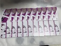 2026年最新】ハイキュー展 トランプの人気アイテム - メルカリ