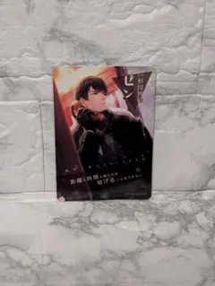 シクフォニ みこと えんふぁん トレカ 2弾 - メルカリ