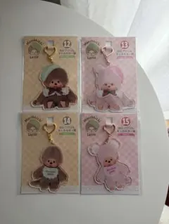 2026年最新】モンチッチ 女の子の人気アイテム - メルカリ