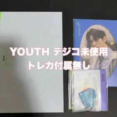 2026年最新】txt サマパケの人気アイテム - メルカリ