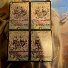 2026年最新】ドレミ団の光魂go!の人気アイテム - メルカリ