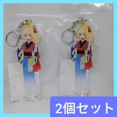 2026年最新】猫屋敷ユキ 秋田の人気アイテム - メルカリ