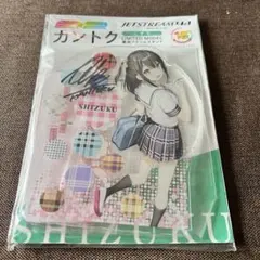 2026年最新】カントク 直筆サイン入りの人気アイテム - メルカリ