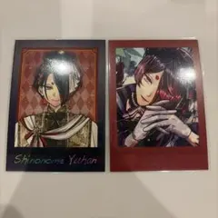 2026年最新】ユーハン ぱしゃこれの人気アイテム - メルカリ