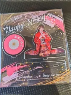 2026年最新】櫻坂 福袋の人気アイテム - メルカリ