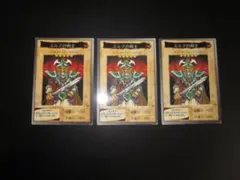 2026年最新】一角獣のホーンの人気アイテム - メルカリ