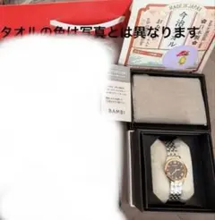 2026年最新】ヨドバシ 福袋 時計の人気アイテム - メルカリ