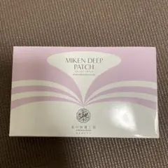 2026年最新】眉間ディープパッチの人気アイテム - メルカリ