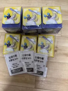 2026年最新】メガブレイブ ポケモンセンターセットの人気アイテム