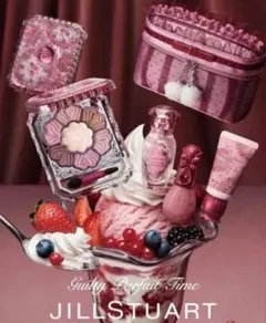 2026年最新】JillSTUART クリスマスコフレ 2024の人気アイテム - メルカリ