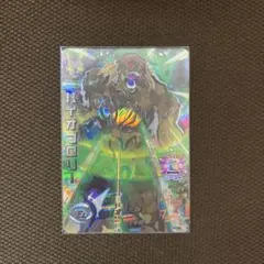 2026年最新】ドラゴンボールヒーローズ バイオブロリーの人気アイテム